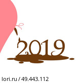 pig shit 2019. Vector Illustration. Cartoon funny pig. Стоковая иллюстрация, агентство Ingram Publishing / Фотобанк Лори