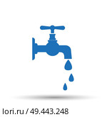Water tap vector icon. Стоковая иллюстрация, агентство Ingram Publishing / Фотобанк Лори