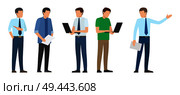 Startup poster with male businessman in ties with notebooks, paper lists, pointing on something by pen vector of people in cartoon style, teamwork. Startup Poster Male Businessman in Ties Notebooks. Стоковая иллюстрация, агентство Ingram Publishing / Фотобанк Лори