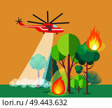 Poster showing wildfire. Vector illustration of red-and-white helicopter trying to extinguish blazing forest against light brown backdrop. Poster of Helicopter Extinguishing Wildfire. Стоковая иллюстрация, агентство Ingram Publishing / Фотобанк Лори