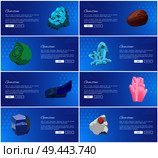 Gemstones turquoise carnelian lazurite pink quartz ruby diamond rhinestone sapphire precious gem stones set posters. Crystals and minerals natural gems. Gemstone Turquoise Carnelian Llazurite Pink Quartz. Стоковая иллюстрация, агентство Ingram Publishing / Фотобанк Лори