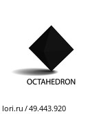 Octahedron geometric shape with sides, headline and image with shade above, three dimensional form vector illustration isolated on white background. Octahedron Geometric Shape Vector Illustration. Стоковая иллюстрация, агентство Ingram Publishing / Фотобанк Лори