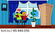 Happy grandparents day poster with senior man reading book to grandson sitting together in armchair in cosy house in front of window with curtains. Happy Grandparents Day Grandpa Reading to Grandson. Стоковая иллюстрация, агентство Ingram Publishing / Фотобанк Лори