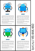 Friendly robots on wheels with long limbs set on promotional posters with sample text. Cartoon robots with buttons and antennas vector illustrations.. Friendly Robots on Wheels with Long Limbs Set. Стоковая иллюстрация, агентство Ingram Publishing / Фотобанк Лори