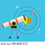 Telescope with big zoom, solar system scheme and costellation on blue background vector illustration. Appliance for space research.. Telescope with Big Zoom and Solar System Scheme. Стоковая иллюстрация, агентство Ingram Publishing / Фотобанк Лори