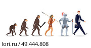 Human evolution stages. Evolutionary process and gradual development visualization from monkey or primate to businessman dressed in suit carrying briefcase. Flat cartoon colorful vector illustration. Стоковая иллюстрация, агентство Ingram Publishing / Фотобанк Лори