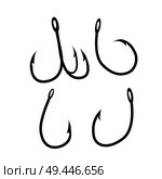 Fishing hook set. Стоковая иллюстрация, агентство Ingram Publishing / Фотобанк Лори