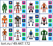 Robot industry collection, vector illustrations isolated on white backdrop, humanoids and droids set, robots with lamps, buttons and info dashboards. Robot Industry Collection, Vector Illustrations. Стоковая иллюстрация, агентство Ingram Publishing / Фотобанк Лори