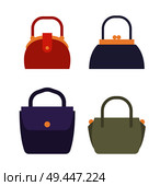 Fashionable female bags of natural leather set. Colorful handbags with golden clasps and convenient handles. Stylish casual bags vector illustrations.. Fashionable Female Bags of Natural Leather Set. Стоковая иллюстрация, агентство Ingram Publishing / Фотобанк Лори
