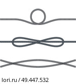 Rope used in sea adventures, collection of broad and wide threads, helping sailors during trip, vector illustration, isolated on white background. Rope Used in Sea Adventures Vector Illustration. Стоковая иллюстрация, агентство Ingram Publishing / Фотобанк Лори