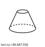 Blunted cone isolated geometric shape projection of dashed and straight lines figure black. Based on two circles of smaller and bigger radius vector. Blunted Cone Isolated Geometric Shape Projection. Стоковая иллюстрация, агентство Ingram Publishing / Фотобанк Лори