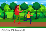 Mom and son skating together, rollerskating people and good weather in the park, trees and clouds, bush and greenery isolated on vector illustration. Mom and Son Skating Together Vector Illustration. Стоковая иллюстрация, агентство Ingram Publishing / Фотобанк Лори