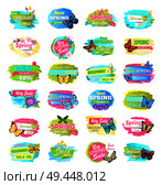 Spring sale collection of banners with headlines and butterflies, flowers in blossom and leaves, spring sale vector illustration isolated on white. Spring Collection of Banners Vector Illustration. Стоковая иллюстрация, агентство Ingram Publishing / Фотобанк Лори