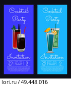 Cocktail party invitation poster with bloody mary, whiskey or vodka cola, blue lagoon and mojito beverages in glasses vector date and time info. Cocktail Party Invitation Poster with Bloody Mary. Стоковая иллюстрация, агентство Ingram Publishing / Фотобанк Лори