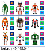 Robot with screens and wheels, collection of mechanisms and robotic creatures set, cyborgs and robot vector illustration isolated on white background. Robot with Screens and Wheels Vector Illustration. Стоковая иллюстрация, агентство Ingram Publishing / Фотобанк Лори
