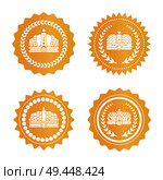 Royal golden stamps with luxurious crowns, laurel wreaths and wavy edges. Crown on golden stamps of approval and warranty vector illustrations set.. Royal Golden Stamps with Crowns and Laurel Wreath. Стоковая иллюстрация, агентство Ingram Publishing / Фотобанк Лори