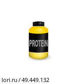 Whey protein and sports shaker illustration, Стоковая иллюстрация, агентство Ingram Publishing / Фотобанк Лори