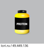 Whey protein and sports shaker illustration, Стоковая иллюстрация, агентство Ingram Publishing / Фотобанк Лори