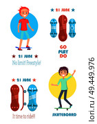 Its time to ride 21st June no limits freestyle motto slogans on go Skateboarding day vector illustration posters set with champion boys and skateboards. Its Time Ride 21st June no Limits Freestyle Motto. Стоковая иллюстрация, агентство Ingram Publishing / Фотобанк Лори