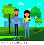 Man with cup of coffee and woman in everyday apparel vector on background of buildings. Male female in jeans and tshirt, bearded man hold drink vector. Man and Woman Everyday Apparel Vector in Park. Стоковая иллюстрация, агентство Ingram Publishing / Фотобанк Лори