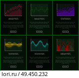 Statistics plots and analytics graphs vector cards, illustration with green frames, analytics data, colorful charts set, statistics information set. Statistics Plots and Analytics Graphs Vector Cards. Стоковая иллюстрация, агентство Ingram Publishing / Фотобанк Лори