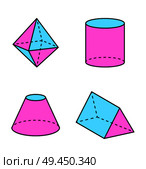 Octahedron and triangular prism, pink and blue geometric shapes, cone with flat top and blunted cone shapes, vector illustration isolated on white. Octahedron and Triangular Prism Vector Illustration. Стоковая иллюстрация, агентство Ingram Publishing / Фотобанк Лори