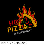 Hot pizza fastest delivery promotional emblem. Delicious pizza slice on fire commercial logotype for online restaurant isolated vector illustration.. Hot Pizza Fastest Delivery Promotional Emblem. Стоковая иллюстрация, агентство Ingram Publishing / Фотобанк Лори