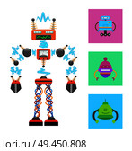 Futuristic robot template on white background, abstract connection by radio waves, cables binding legs, info panel, robots collection in color squares. Futuristic Robot Template on White Background. Стоковая иллюстрация, агентство Ingram Publishing / Фотобанк Лори