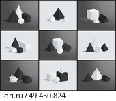 Collection of various geometric figures and prisms vector illustration square pyramids and sphere, pentagonal triangular prisms, cube and cuboid set. Collection of Various Geometric Figures and Prisms. Стоковая иллюстрация, агентство Ingram Publishing / Фотобанк Лори