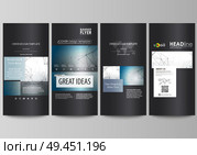 Flyers set, modern banners. Business templates. Cover design template, easy editable abstract vector layouts. DNA and neurons molecule structure. Medicine, science, technology concept. Scalable graphic.. Flyers set, modern banners. Business templates. Cover design template, abstract vector layouts. DNA and neurons molecule structure. Medicine, science, technology concept. Scalable graphic. Стоковая иллюстрация, агентство Ingram Publishing / Фотобанк Лори