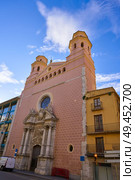 Sant Agusti church in Tarragona at Rambla Vella street of Catalonia. Стоковое фото, агентство Ingram Publishing / Фотобанк Лори