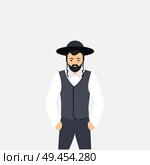 Jew man character. Стоковая иллюстрация, агентство Ingram Publishing / Фотобанк Лори