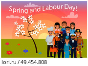 All service professions on spring labour day card vector illustration. Ten workers on green lawn with color flowers and blossom tree background.. All Service Professions on Spring Labour Day Card. Стоковая иллюстрация, агентство Ingram Publishing / Фотобанк Лори