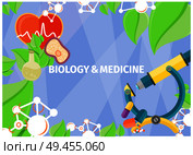 Biology and medicine as fundamental natural sciences. Vector illustration of core nations and processes, objects of biological and medical studies.. Banner of Biology and Medicine as Natural Sciences. Стоковая иллюстрация, агентство Ingram Publishing / Фотобанк Лори