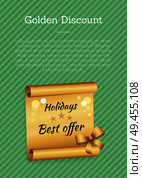 Golden discount holidays best offer poster and text sample with headline, proposition informational banner vector illustration, isolated on green. Golden Discount Green Poster Vector Illustration. Стоковая иллюстрация, агентство Ingram Publishing / Фотобанк Лори