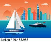 Sailboat and ship at city and skyscrapers collection, sailer and yacht, sky with clouds, tree and building, town and transport vector illustration. Sailboat and Ship at City Vector Illustration. Стоковая иллюстрация, агентство Ingram Publishing / Фотобанк Лори