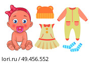 Girl with comforter in mouth wearing diaper, collection of clothes items, dress and jumper, eared hat blue socks set isolated on vector illustration. Girl with Comforter, Clothes Vector Illustration. Стоковая иллюстрация, агентство Ingram Publishing / Фотобанк Лори