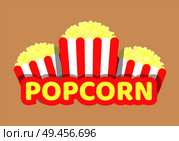 Popcorn vector illustration with striped container pack isolated on beige background street food, sweet dish from corn gains, tasty snack in colorful packs. Popcorn Vector Illustration with Striped Food Pack. Стоковая иллюстрация, агентство Ingram Publishing / Фотобанк Лори