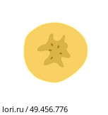 Tropic banana round slice as ingredient for detox. Nutritious fruit that contains big amount of calories and proteins isolated vector illustration.. Tropic Banana Round Slice as Ingredient for Detox. Стоковая иллюстрация, агентство Ingram Publishing / Фотобанк Лори