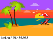 Seashore coastal view tropical beach, sea sand and palm trees, sunset or sunrise, umbrella and sunbed tropics island vector coast summer background. Seashore Coastal View Tropical Beach Sea Sand Palm. Стоковая иллюстрация, агентство Ingram Publishing / Фотобанк Лори