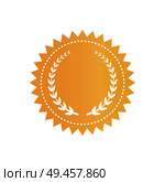 Round gold certificate logotype with wavy edge that has laurel wreath inside. Sign of quality and legality warranty isolated vector illustration.. Round Gold Certificate Logotype with Laurel Wreath. Стоковая иллюстрация, агентство Ingram Publishing / Фотобанк Лори