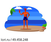 Tropical beach and athletic sexy sportsman having fun. Sportive male wears sunglasses, fresh cocktail vector fit man in shorts vector illustration.. Tropical Beach Ahletic Sexy Sportsman Summer Cloth. Стоковая иллюстрация, агентство Ingram Publishing / Фотобанк Лори