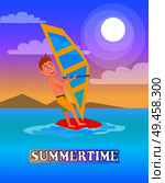 Summertime poster windsurf boy, windsurfing sport activity, male with surfboard holding sail, man on water surface, coastline vector illustration.. Summertime Poster Windsurf Boy, Windsurfing Sport. Стоковая иллюстрация, агентство Ingram Publishing / Фотобанк Лори
