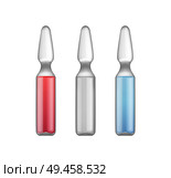 Medicine ampoule collection with liquids and vitamins of different colors, containers filled with medical products, isolated on vector illustration. Medicine Ampoule Collection Vector Illustration. Стоковая иллюстрация, агентство Ingram Publishing / Фотобанк Лори