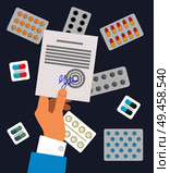 Prescription from doctor on paper with blue seal, held by man hand, lots of pills blisters around, medical treatment and cure vector illustration. Prescription from Doctor Paper Vector Illustration. Стоковая иллюстрация, агентство Ingram Publishing / Фотобанк Лори