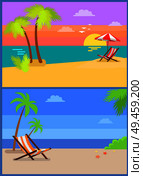 Day and eve on tropical island summertime paradise sandy beach, chaise longue under palm tree, striped umbrella over sunbed, sunset at coastline vector. Day and Eve on Tropical Island Summertime Paradise. Стоковая иллюстрация, агентство Ingram Publishing / Фотобанк Лори