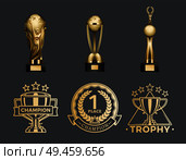 Gold 1st place trophy cups and medals set. Awards for great achievements. Shiny champion rewards with globe model realistic vector illustrations.. Gold Trophy Cups and Medals for 1st Place Set. Стоковая иллюстрация, агентство Ingram Publishing / Фотобанк Лори