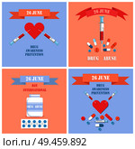 Drug awareness prevention banner, international day June 26, heart and symbolic syringes filled with blood, collection of posters vector illustration. Drug Awareness Prevention Vector Illustration. Стоковая иллюстрация, агентство Ingram Publishing / Фотобанк Лори