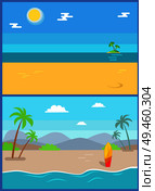 Summertime paradise set of vector illustration sandy beaches and seaview, surfboard in sand, tropical island for surfing, shoreline summer rest. Summertime Paradise Set of Vector Sandy Beaches. Стоковая иллюстрация, агентство Ingram Publishing / Фотобанк Лори