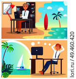 Office workers daydream about vacation abroad set. Employees sit at desk with computers and plan to travel on tropical island vector illustration.. Office Workers Daydream about Vacation Abroad Set. Стоковая иллюстрация, агентство Ingram Publishing / Фотобанк Лори